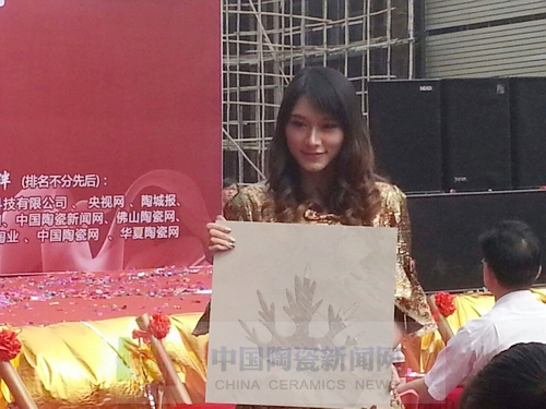 91看片的免费的网站陶舉行艾釉石愛丁堡新品發布暨展廳落成慶典2.jpg