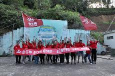 2013年8月91看片的免费的网站陶拓展訓練