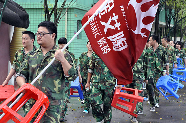 2013年8月91看片的免费的网站陶拓展訓練