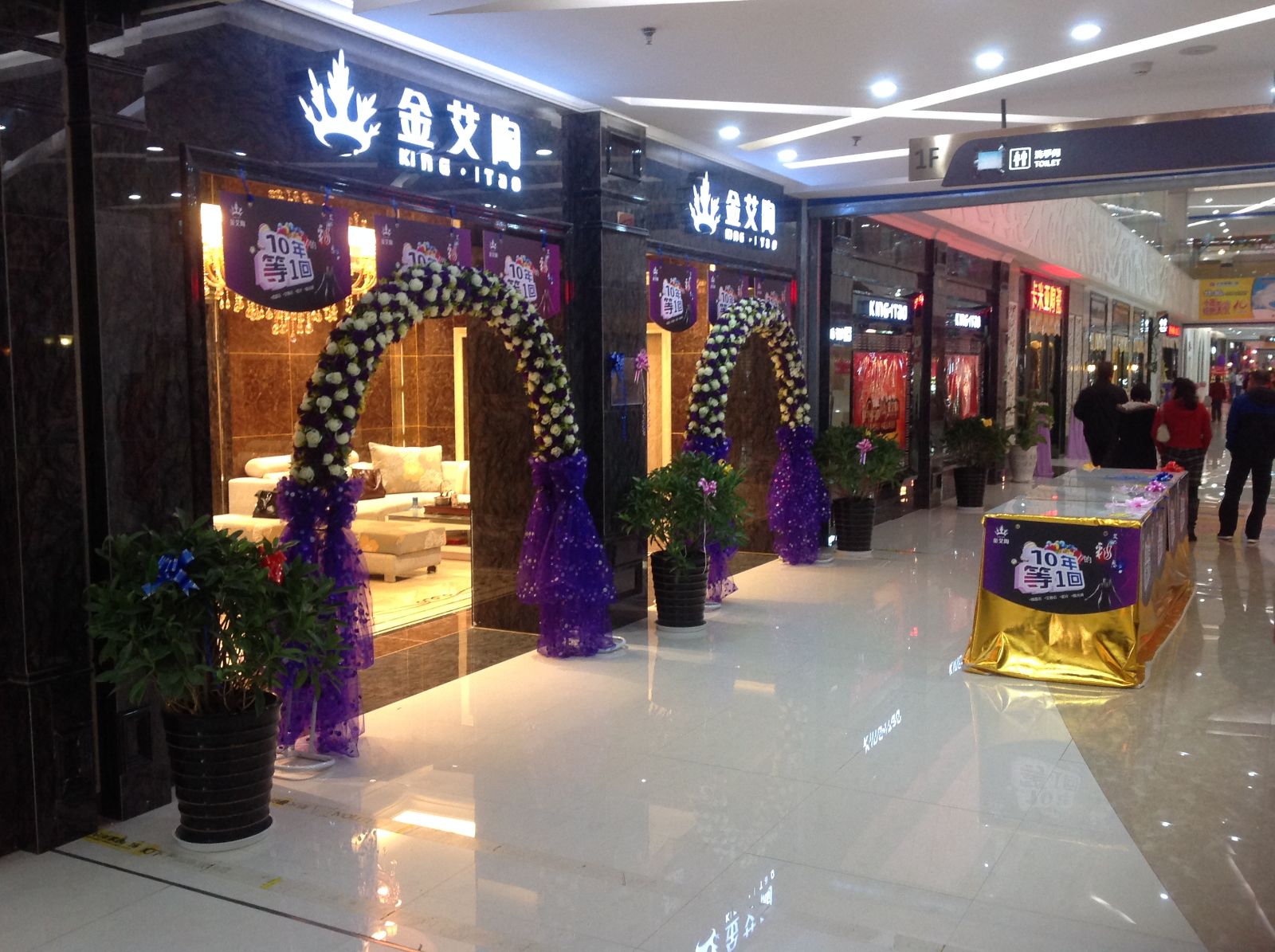 91看片的免费的网站陶昆明旗艦店盛裝試營業