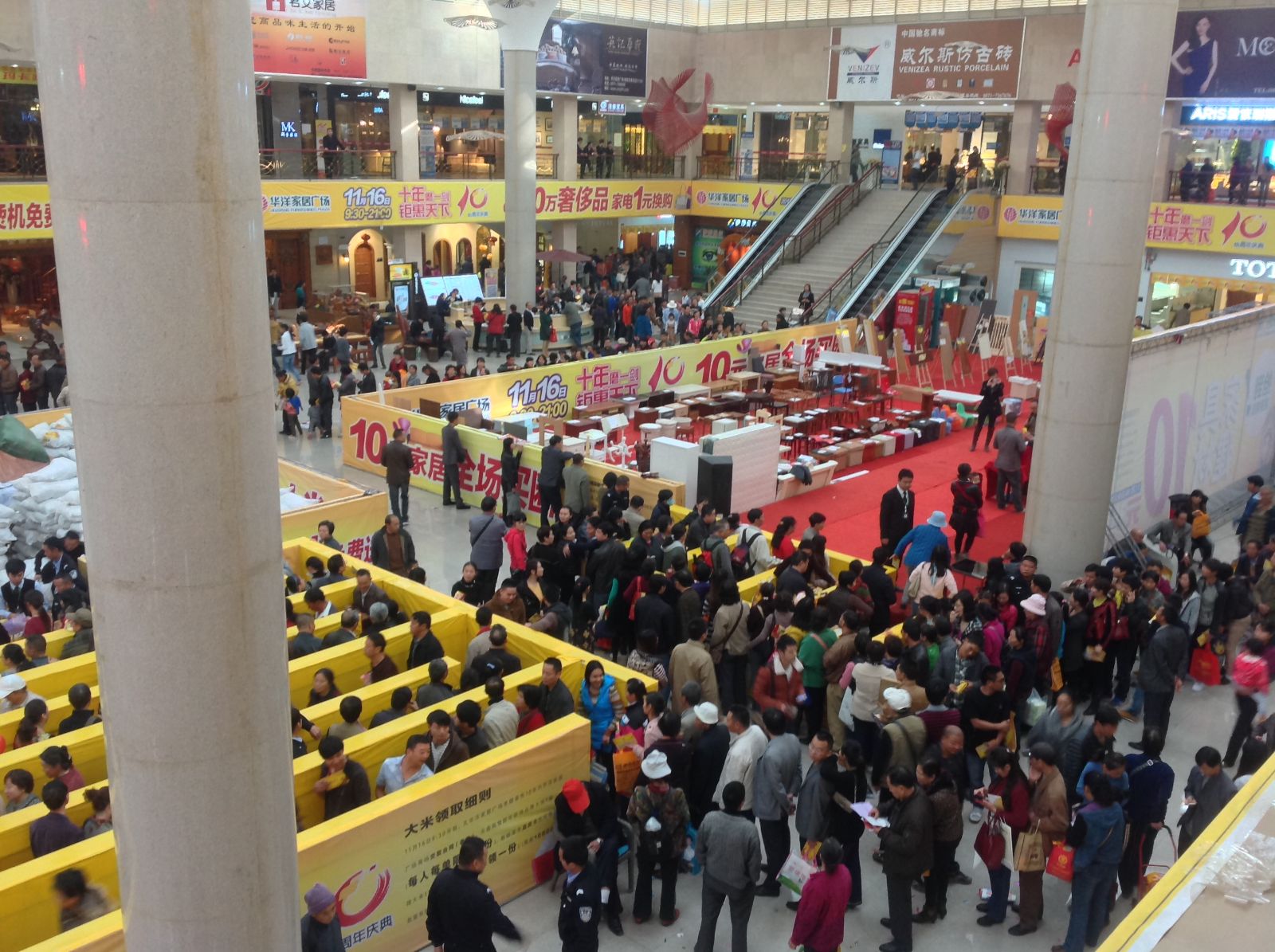 91看片的免费的网站陶昆明旗艦店盛裝試營業