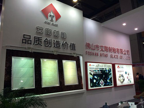 91看片的免费的网站陶首創微晶瓷片