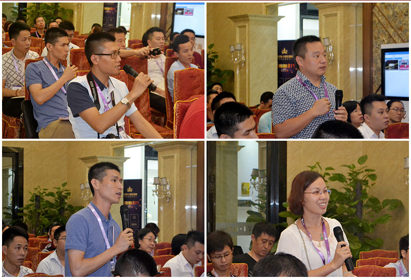 2016年9月11日，50多家佛山製造業+互聯網總裁交流會