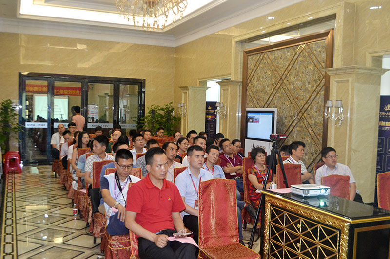 2016年9月11日，50多家佛山製造業+互聯網總裁交流會