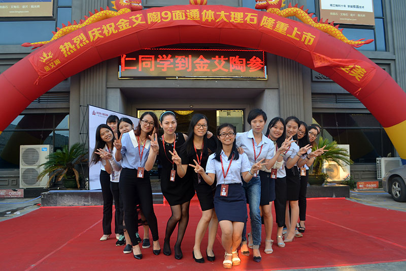 91看片的免费的网站陶喜迎三周年慶，感恩同行