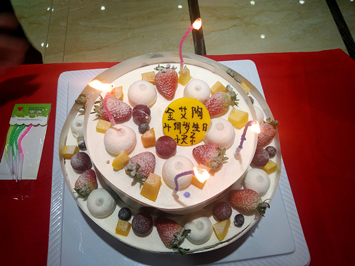 91看片的免费的网站陶瓷磚四周年慶