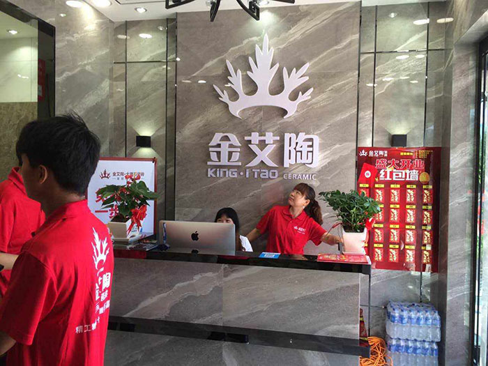 91看片的免费的网站陶安徽霍山專賣店