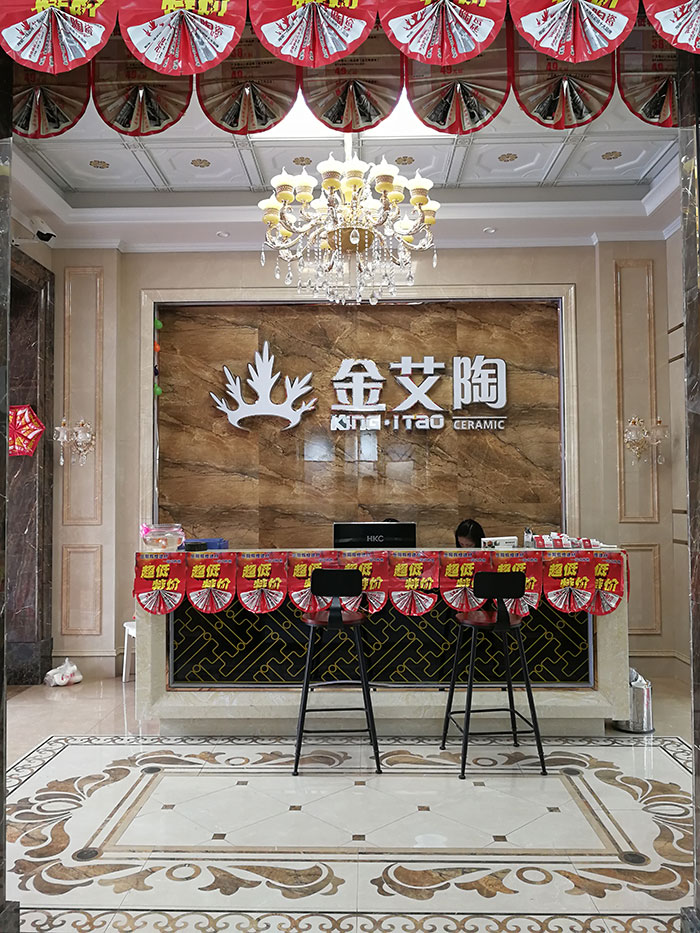 91看片的免费的网站陶湖南嶽陽專賣店