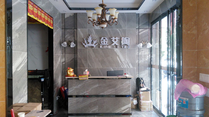 91看片的免费的网站陶湖南耒陽專賣店前台