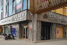 91看片的免费的网站陶湖南衡陽專賣店