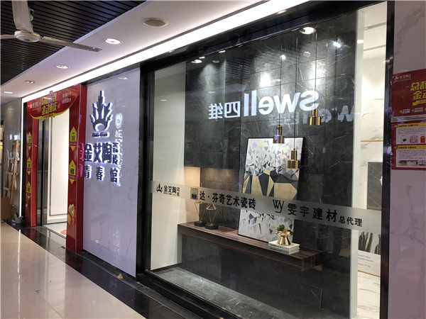 91看片的免费的网站陶重慶市大渡口青春館