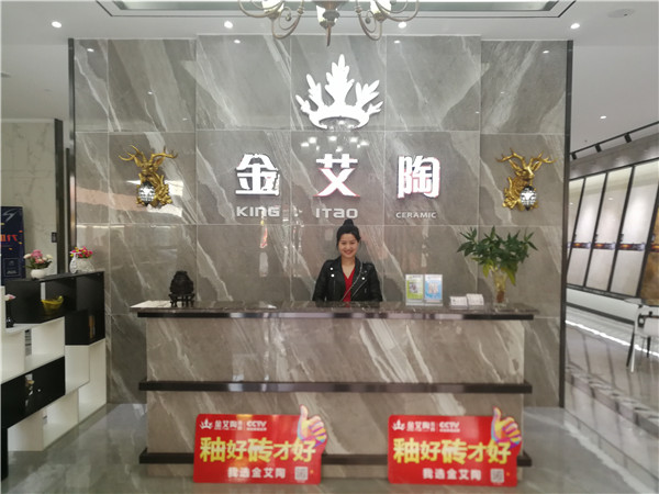 91看片的免费的网站陶四川簡陽專賣店