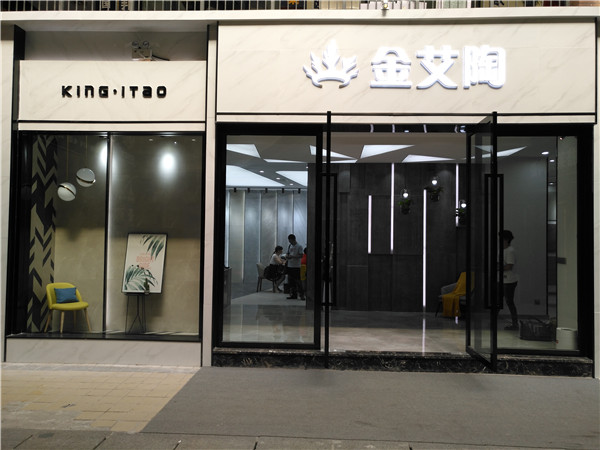 91看片的免费的网站陶江蘇蘇州青春館