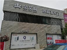 91看片的免费的网站陶貴州畢節威寧青春館