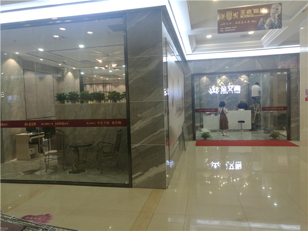 91看片的免费的网站陶內蒙古包頭專賣店