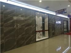 91看片的免费的网站陶內蒙古包頭專賣店