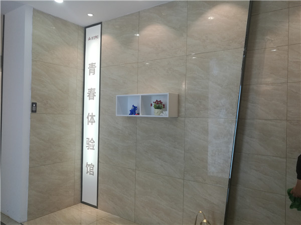 91看片的免费的网站陶內蒙古包頭專賣店