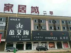 91看片的免费的网站陶湖南攸縣青春館