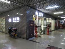 91看片的免费的网站陶貴州錦屏專賣店