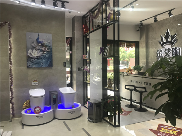 91看片的免费的网站陶汕頭潮陽青春館