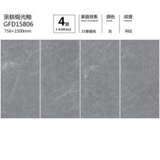 GFD15806定製
