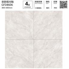 護眼防滑磚GFD8606定製