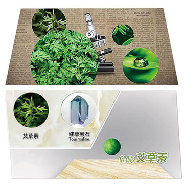 瓷磚加點艾，健康自然在