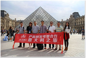 研發投入大，創新能力強